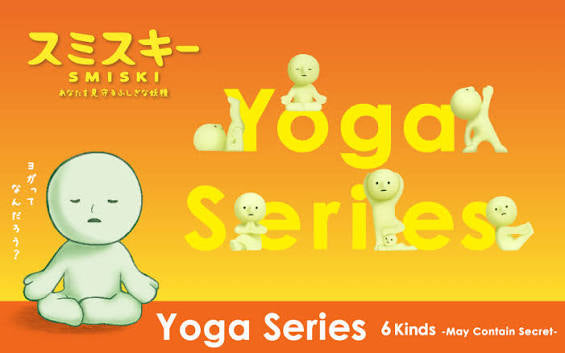 original smiski- yoga series ( 1 blind box)