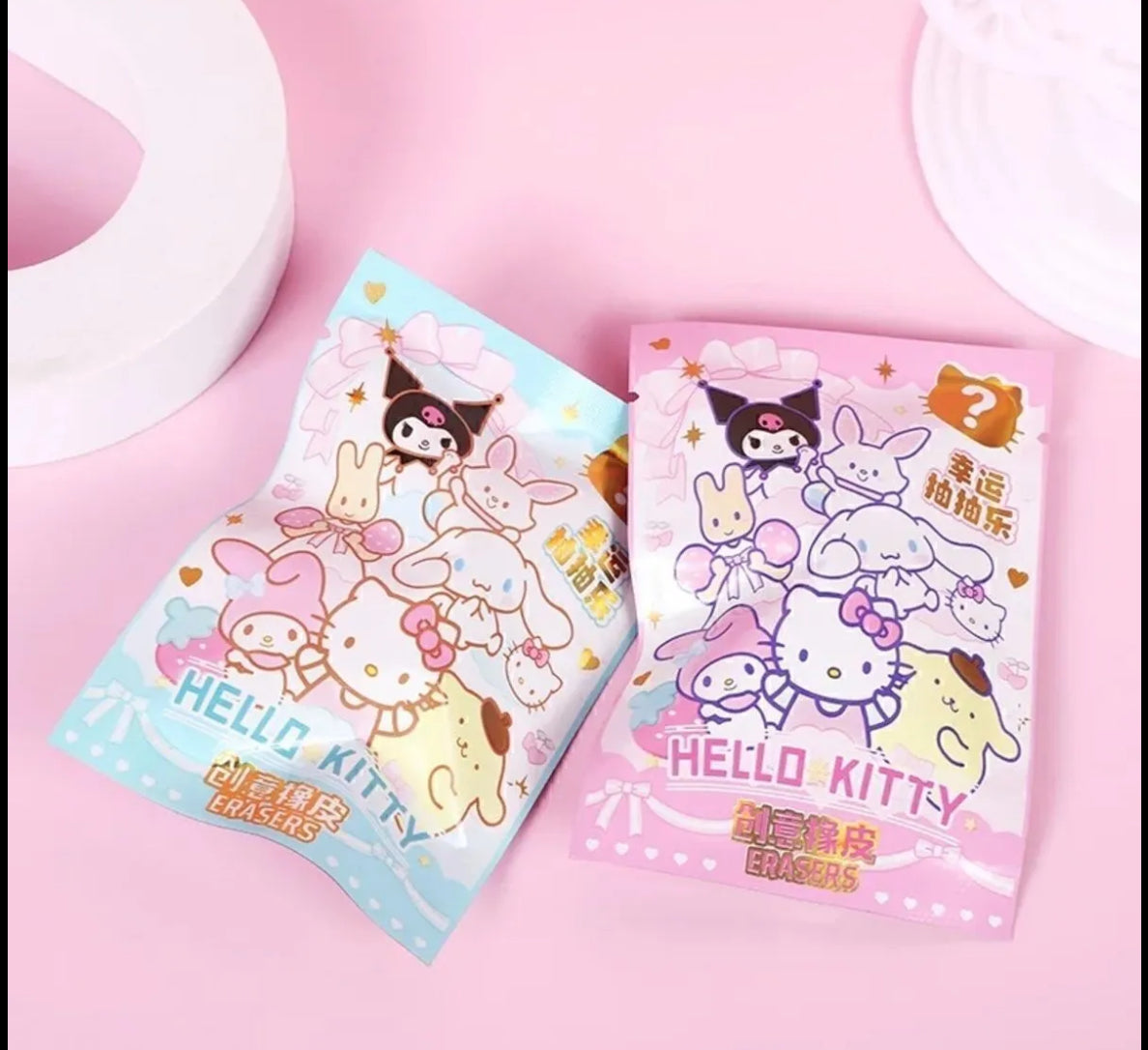 sanrio erasers blind bag