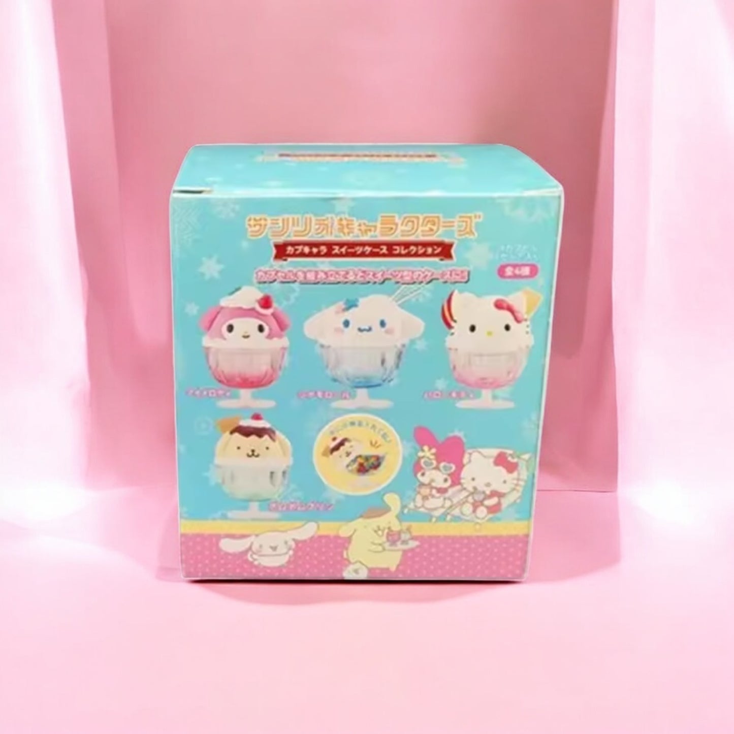 sanrio ice cream blind boxes ( 1 random box)