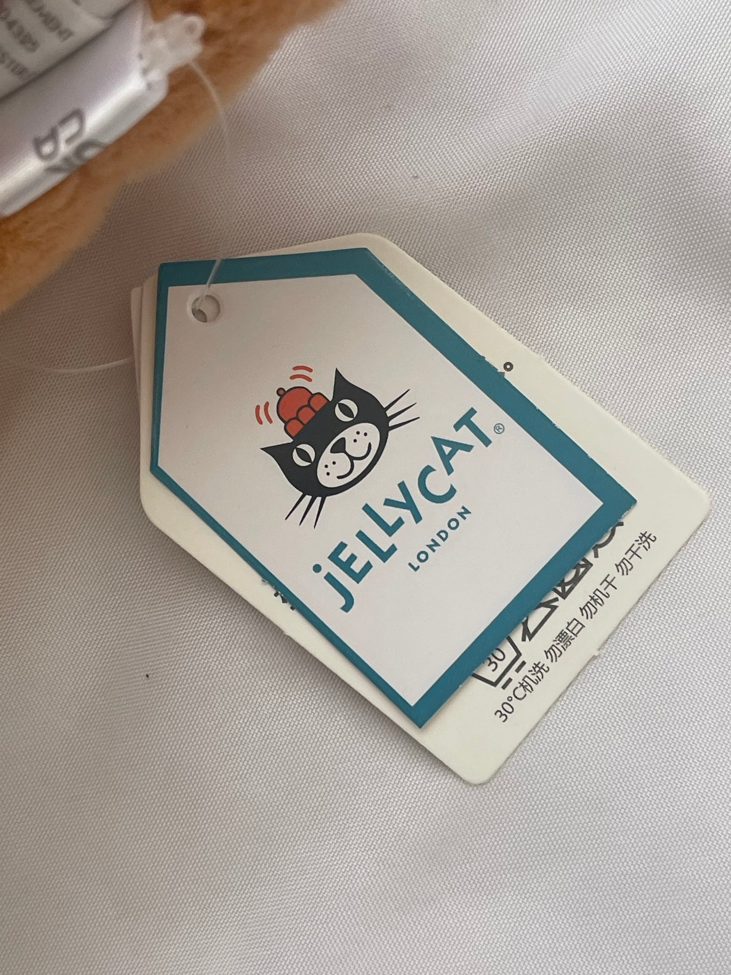 croissant jellycat keychain